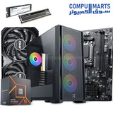 Ryzen 5 7600 & MSI Gaming GeForce RTX 4060 VENTUS 2X Bundle