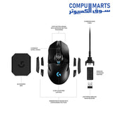 G903-Mouse-Logitech-Wireless