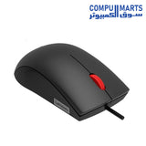 Lenovo 120 Wired Mouse, Black (MS-370OU)