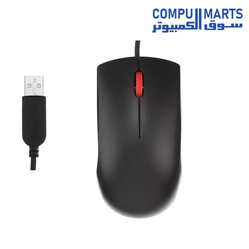 Lenovo 120 Wired Mouse, Black (MS-370OU)