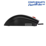 Lenovo 120 Wired Mouse, Black (MS-370OU)