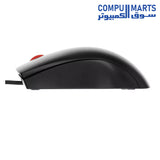 Lenovo 120 Wired Mouse, Black (MS-370OU)