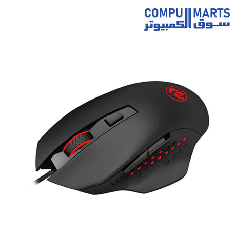 M610-MOUSE-Redragon-3200 DPI