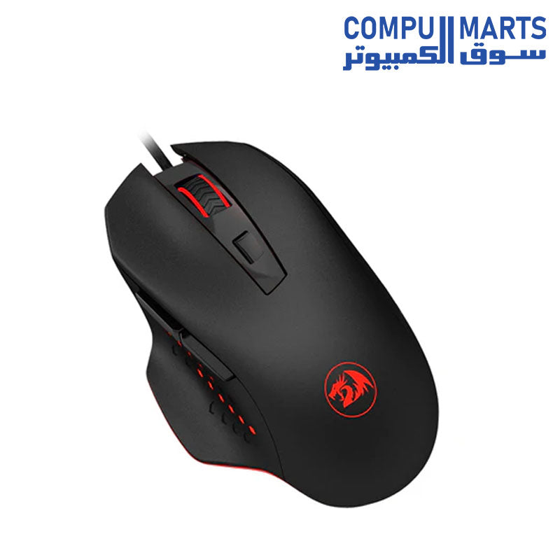 M610-MOUSE-Redragon-3200 DPI