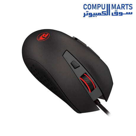 M610-MOUSE-Redragon-3200 DPI