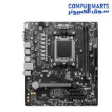 PRO-A620M-MOTHERBOARD-MSI-AMD-DDR5