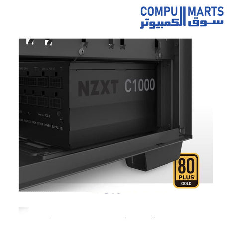 c-series-1000w-power-supply-nzxt-fully-modular
