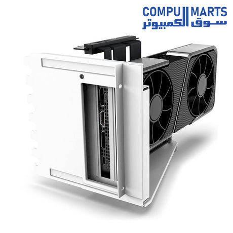 elite-white-case-nzxt