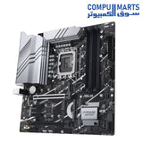 PRIME-Z790M-PLUS-Motherboard-ASUS-intel