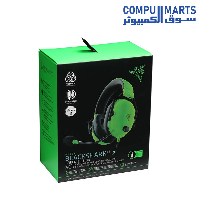 BLACKSHARK-V2-X-HEADPHONE-RAZER-GAMING