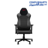 Aethon-Chair-ROG