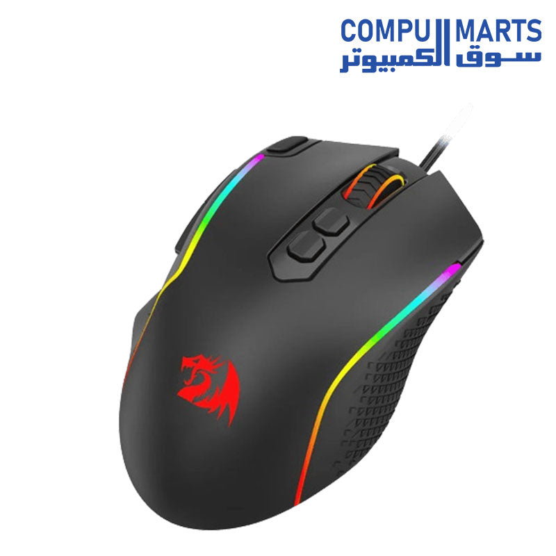 M615-MOUSE-REDRAGON-RGB Colors