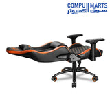 Outrider-S-Premium-Gaming-Chair-COUGAR