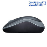 Logitech M185 Wireless Mouse