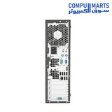 8200-case-USED-PC-HP-Core-i3