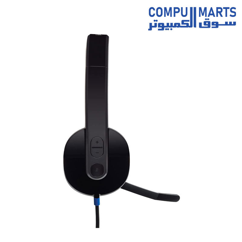 H540-981-000480-Headset-Logitech-Black