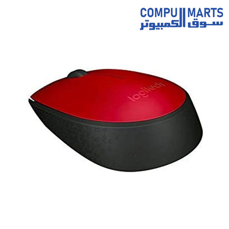 M171-Mouse-Logitech-Wireless-red