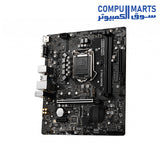 B560M-MOTHERBOARD-msi-intel