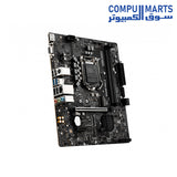 B560M-MOTHERBOARD-msi-intel