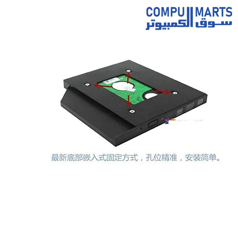 2.5in-Mechanical-Ssd-Drive-Bracket-SATA3-2nd-Hdd-Ssd-Hard-Disk-Caddy-12.7mm