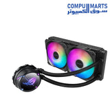 LC-II-240-COOLER-ASUS-ARGB-LIQUID