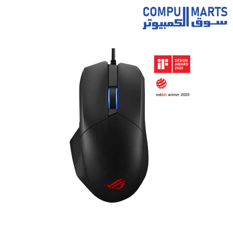 P511-mouse-asus-gaming-16000-dpi-rgb