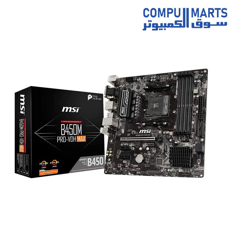 B450M-Motherboard-msi-amd