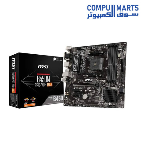 B450M-Motherboard-msi-amd