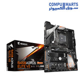 B450-AORUS-MOTHERBOARD-GIGABYTE-V2-AM4-AMD