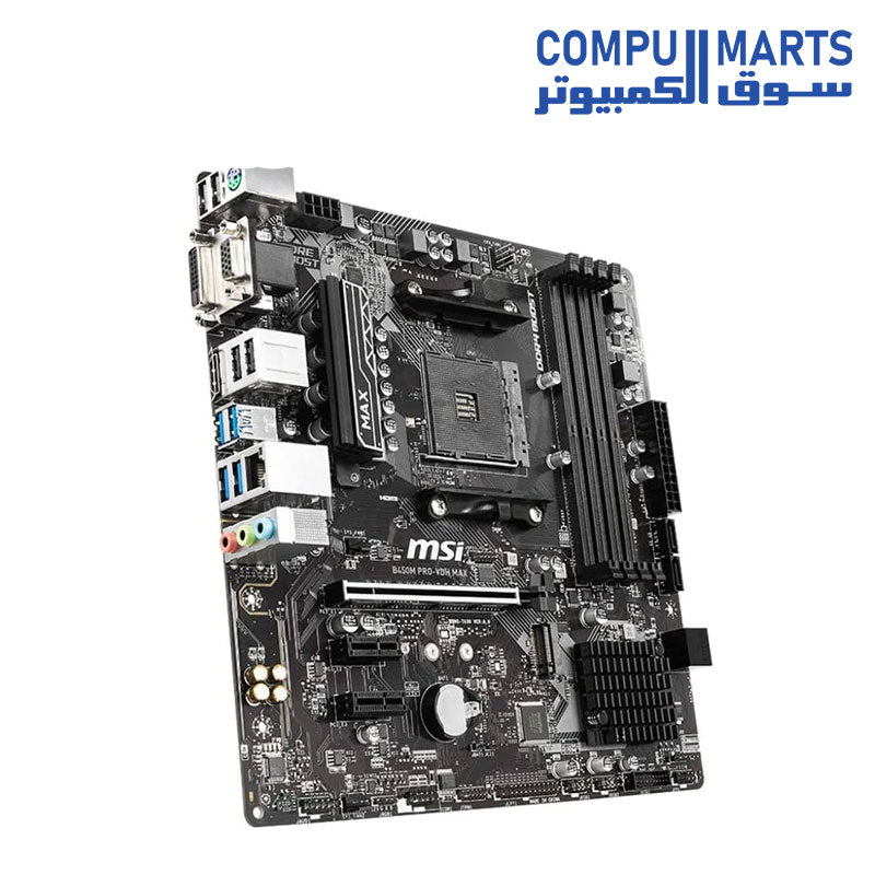 B450M-Motherboard-msi-amd