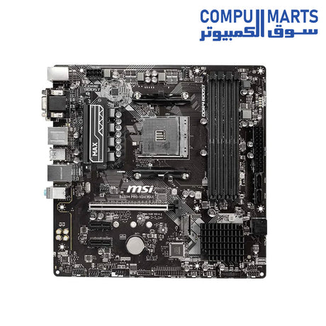 B450M-Motherboard-msi-amd