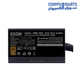 MB520-CASE-COOLER-MASTER-Power-Supply-V2-230V-650W