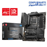 Z690-TOMAHAWK-MOTHERBOARD-MSI-INTEL