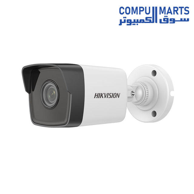 DS-2CD1023G0E-I-IP-Camera-Hikvision-4MM