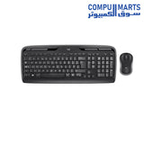 MK330-COMBO-KEYBOARD-AND-MOUSE-LOGITECH-WIRELESS