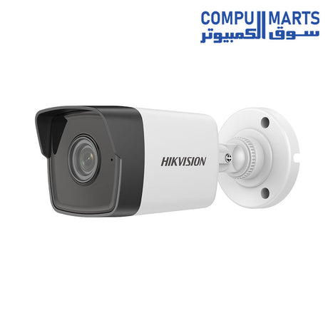 DS-2CD1043G0-I-IP-Camera-Hikvision-4MP-4mm