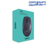 M90-Mouse-Logitech-Wired