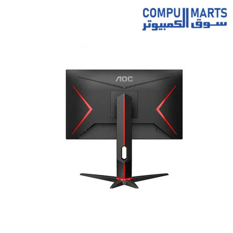 24G2-MONITOR-AOC-24INCH-IPS-FHD-144HZ-1MS-1080P