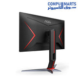 24G2-MONITOR-AOC-24INCH-IPS-FHD-144HZ-1MS-1080P