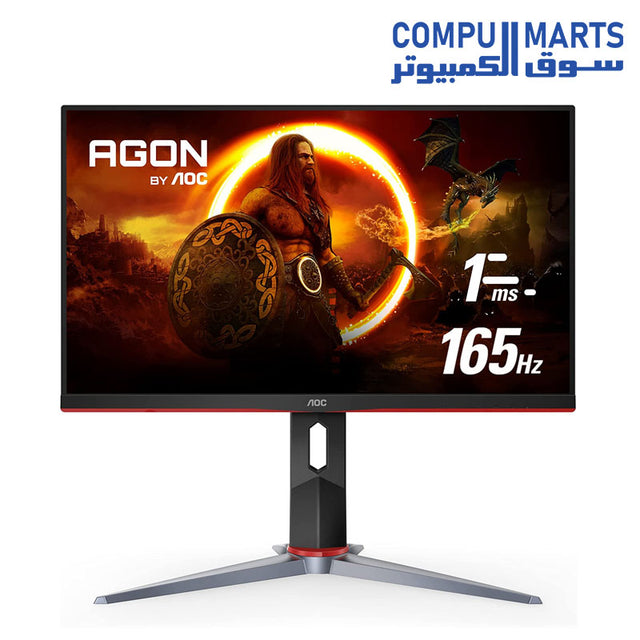 24G2SP-MONITOR-AOC-GAMING-23.8INCH-1MS-IPS-165HZ