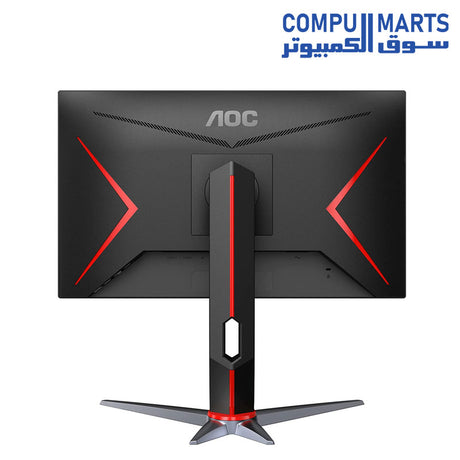 24G2SP-MONITOR-AOC-GAMING-23.8INCH-1MS-IPS-165HZ