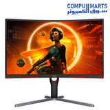 CQ27G3S-MONITOR-AOC-27 INCH-VA-165Hz-1MS