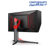 AG254FG-Monitor-AOC-FHD-1920x1080-360Hz