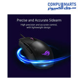 P506-mouse-asus-6200-DPI-rgb-gaming