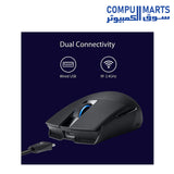 P510-mouse-asus-gaming-16000-dpi-Wireless