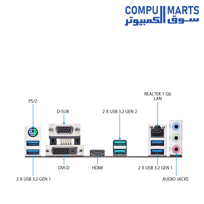  B550M-K-ASUS-motherboard-Ryzen AM4