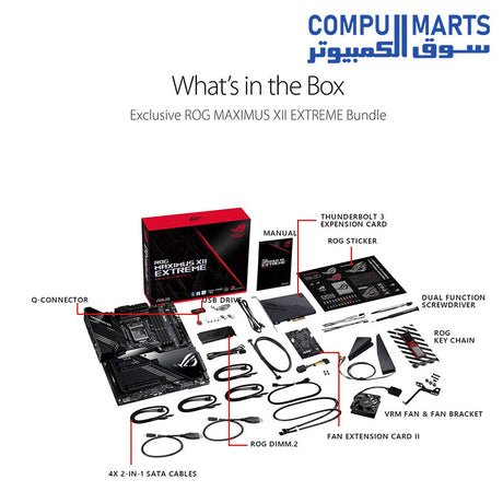 Z490-Motherboard-ASUS-INTEL