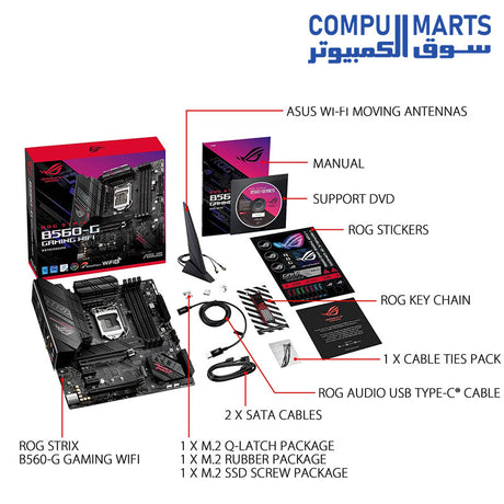 B560-G-WIFI-motherboard-asus-intel