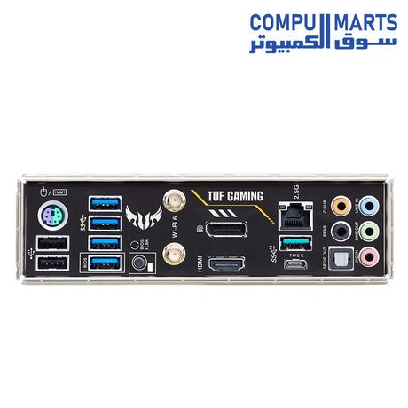 B550M-Motherboards-ASUS-TUF-PLUS-WIFI-II