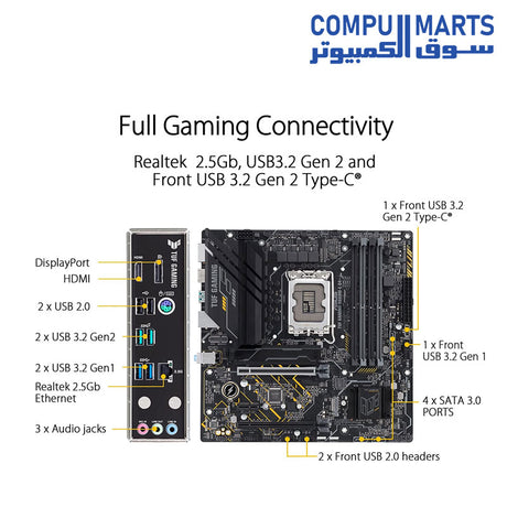 B660M-E-Motherboard-asus-intel